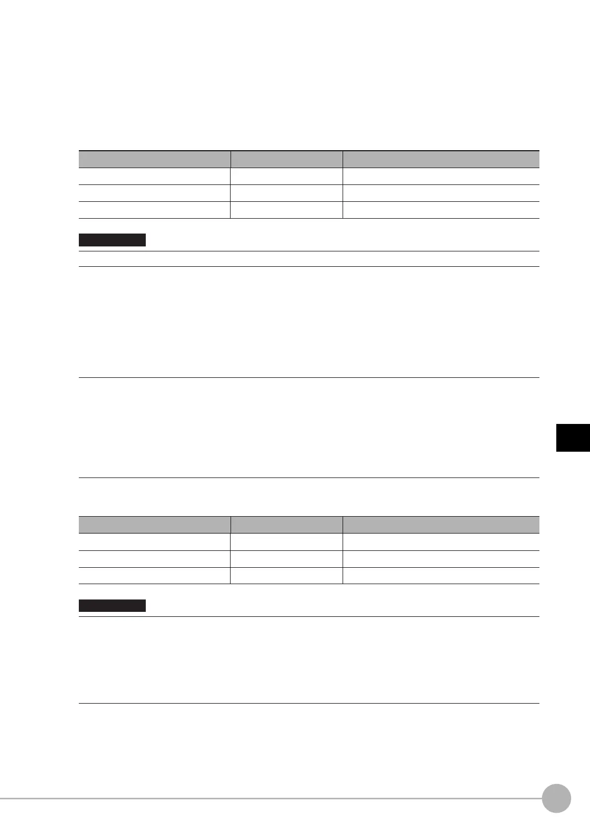 Page #213 background image