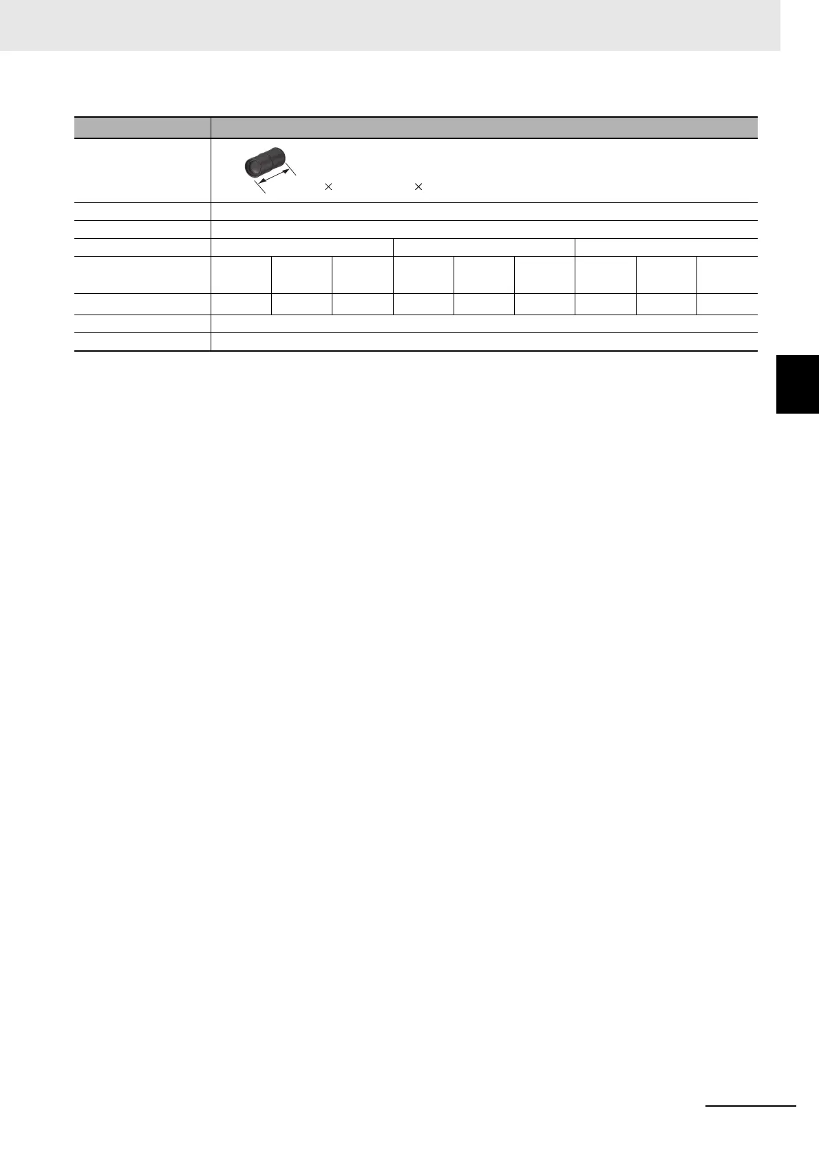 Page #115 background image
