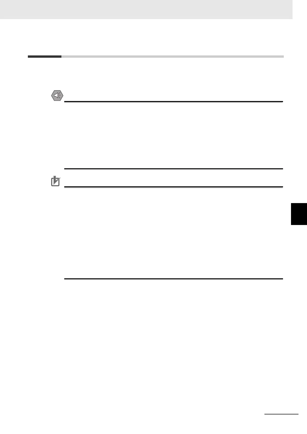 Page #247 background image