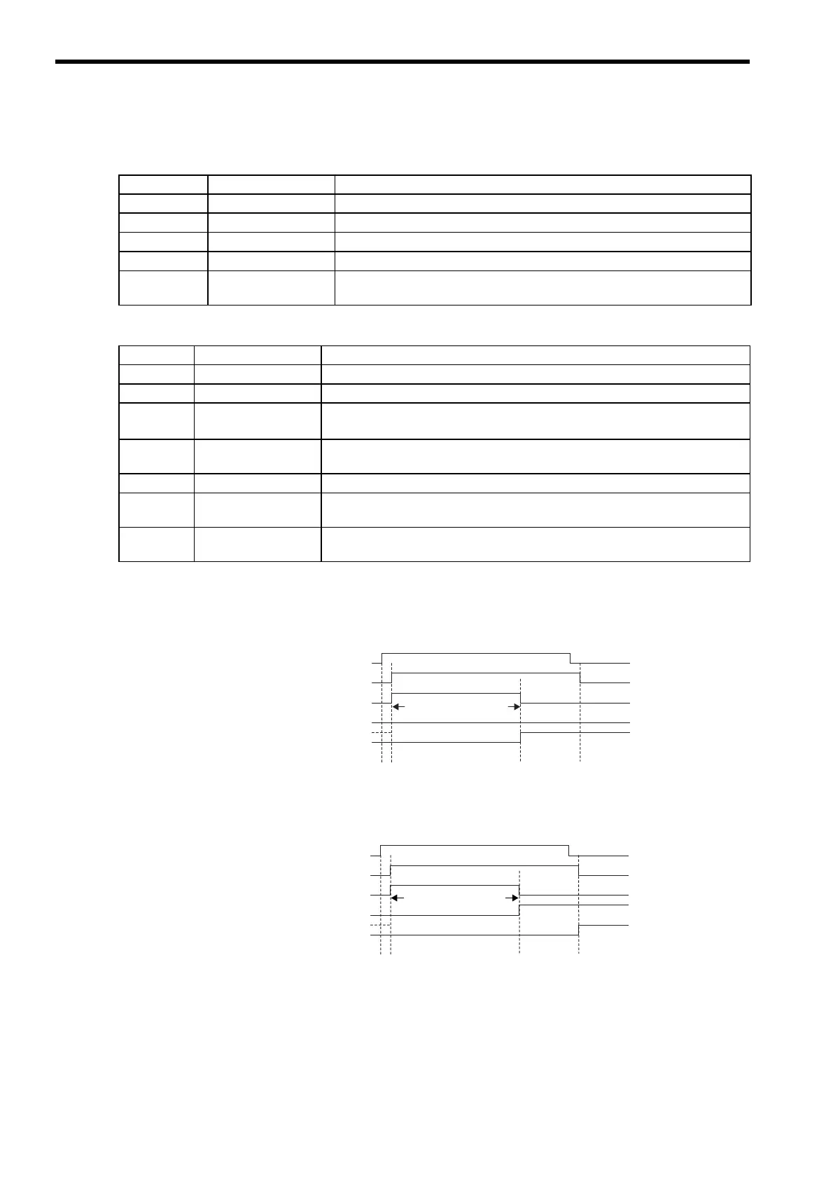 Page #259 background image