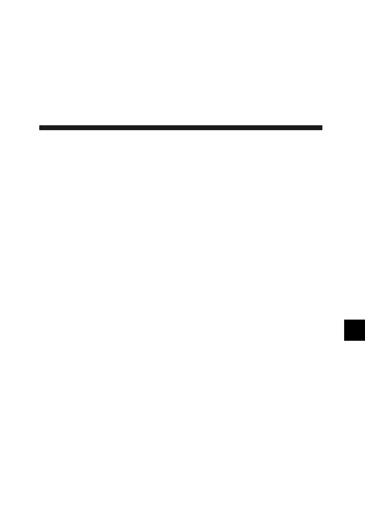 Page #296 background image