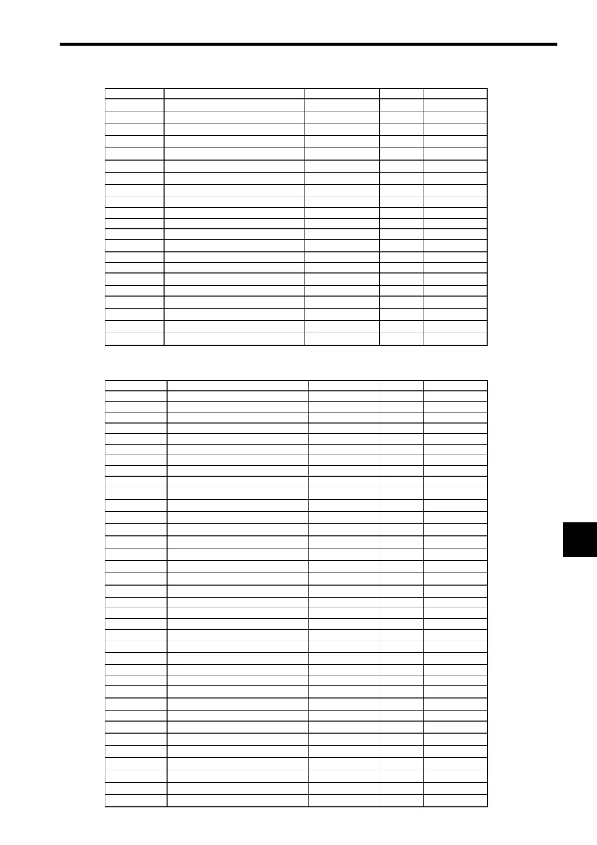 Page #298 background image