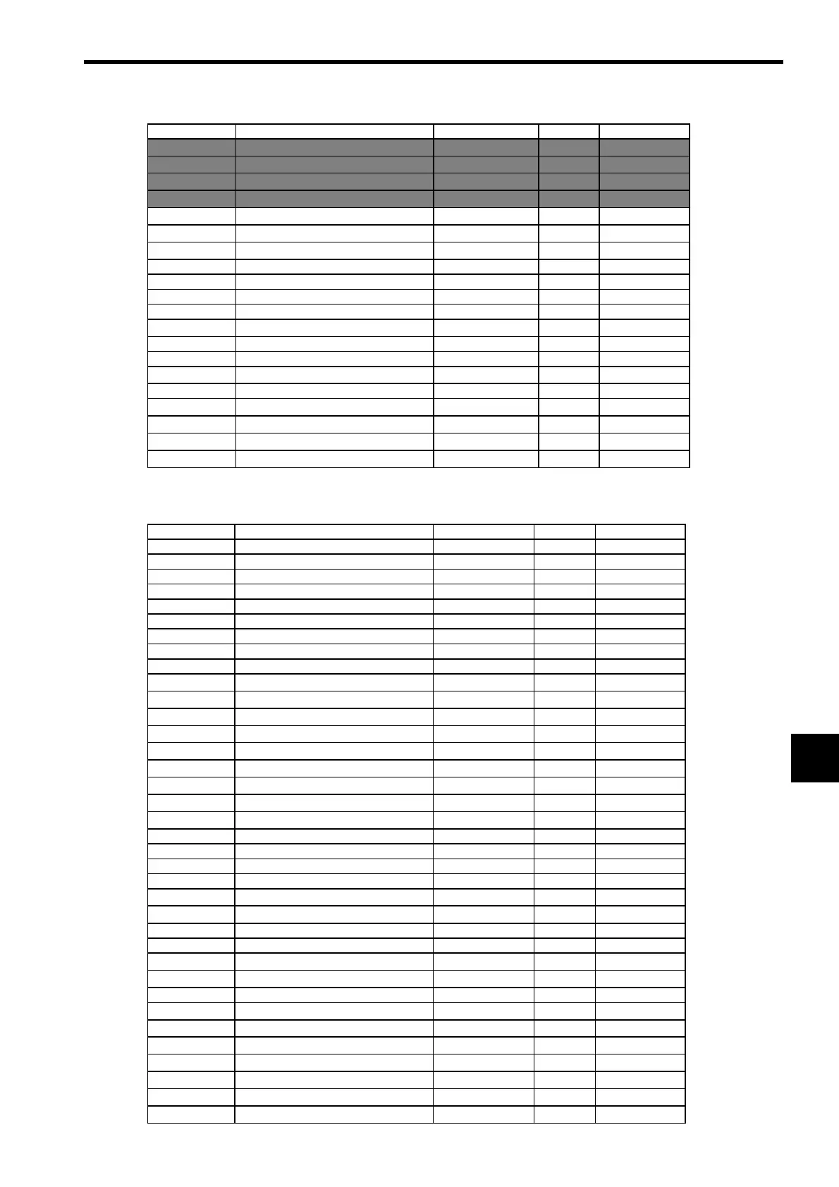 Page #310 background image