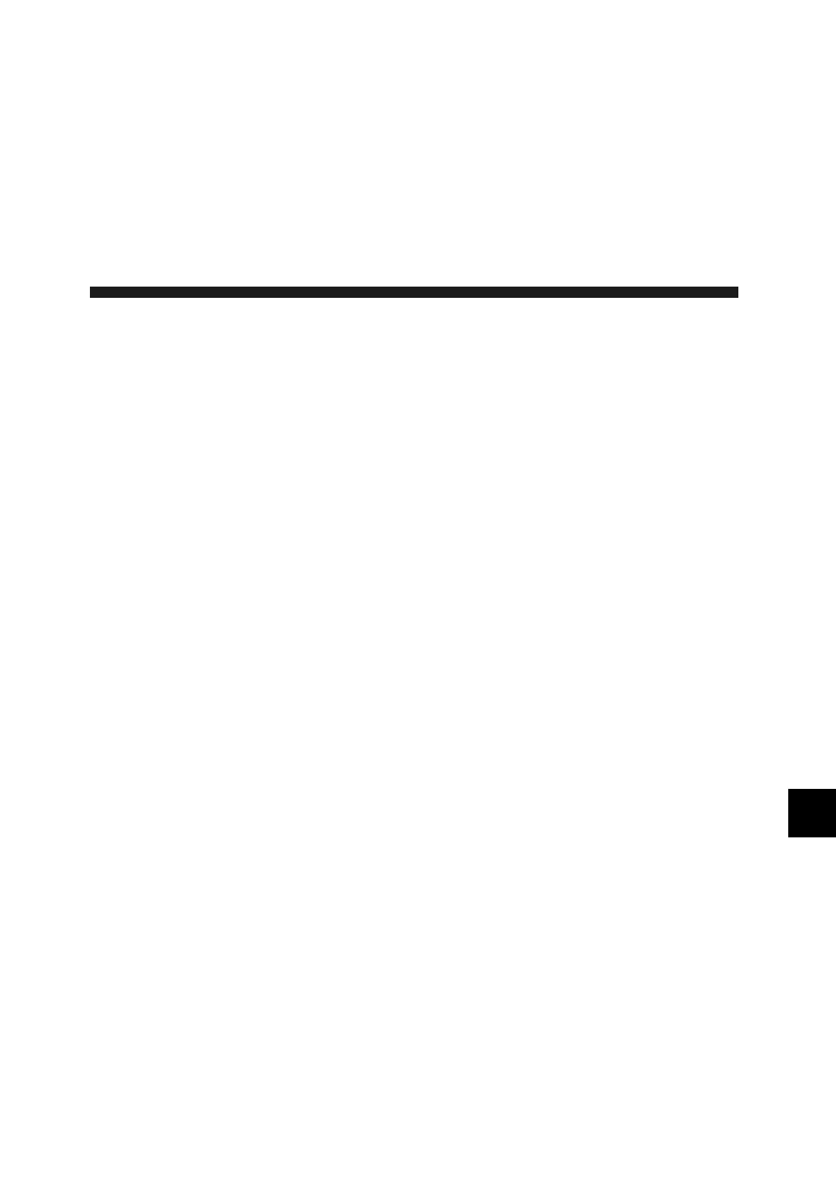 Page #313 background image