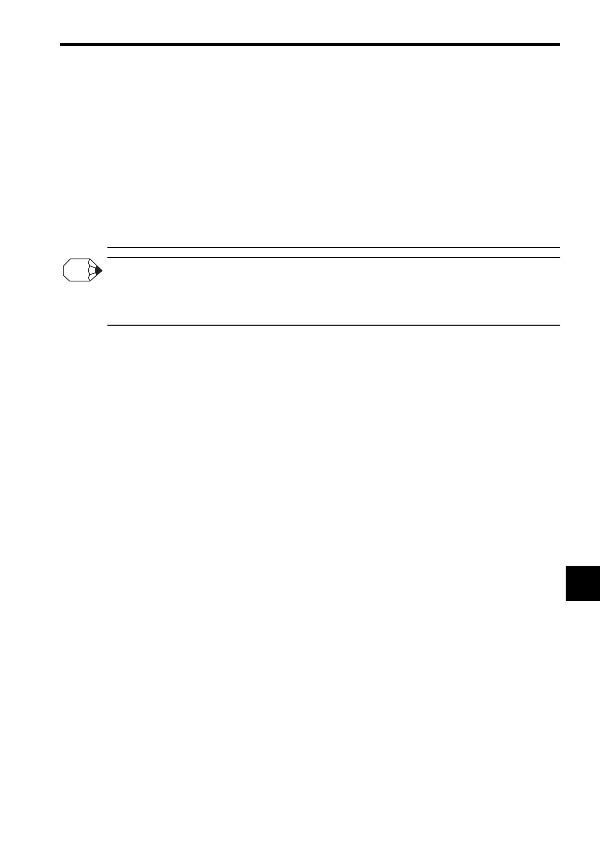 Page #331 background image
