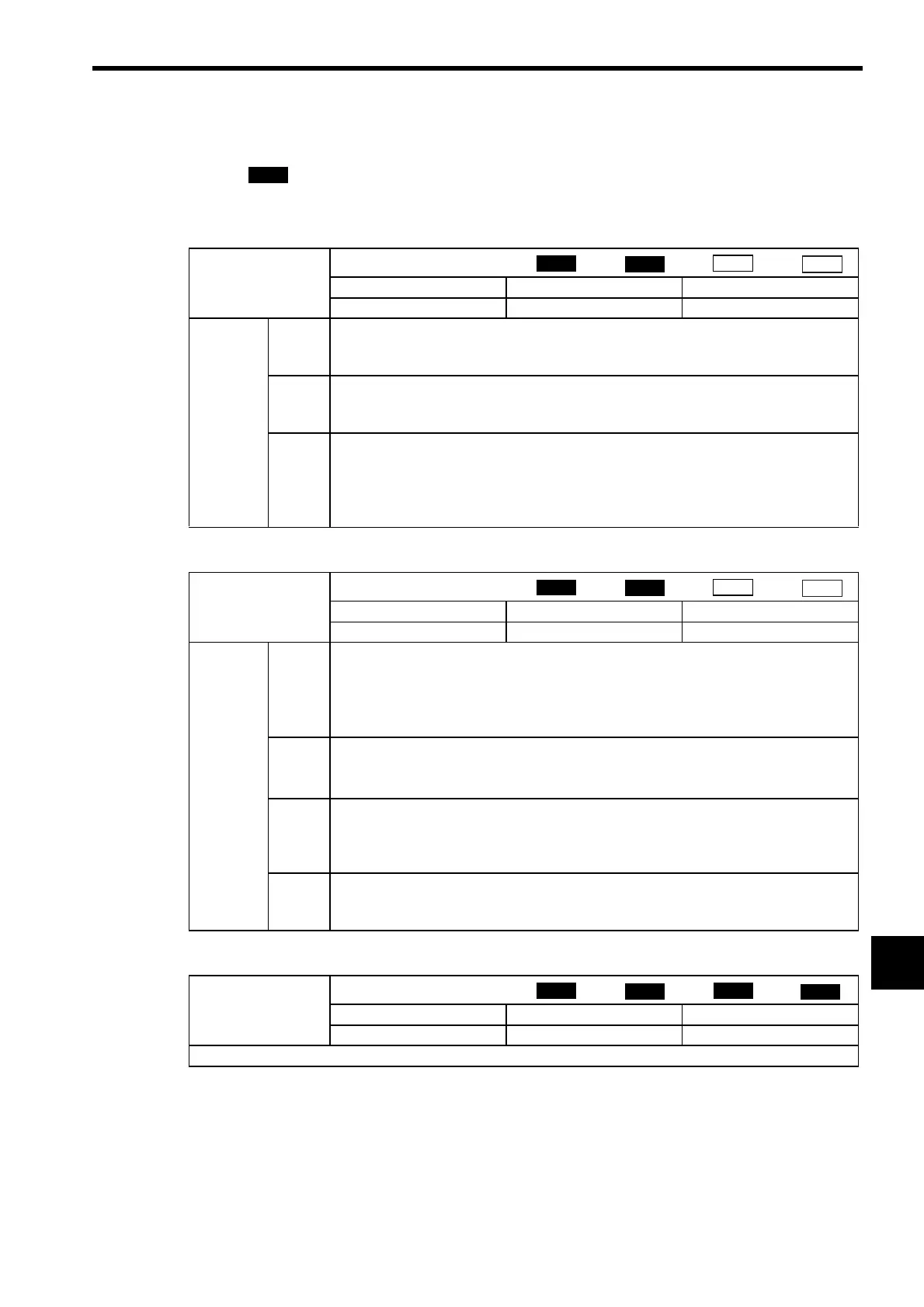 Page #348 background image