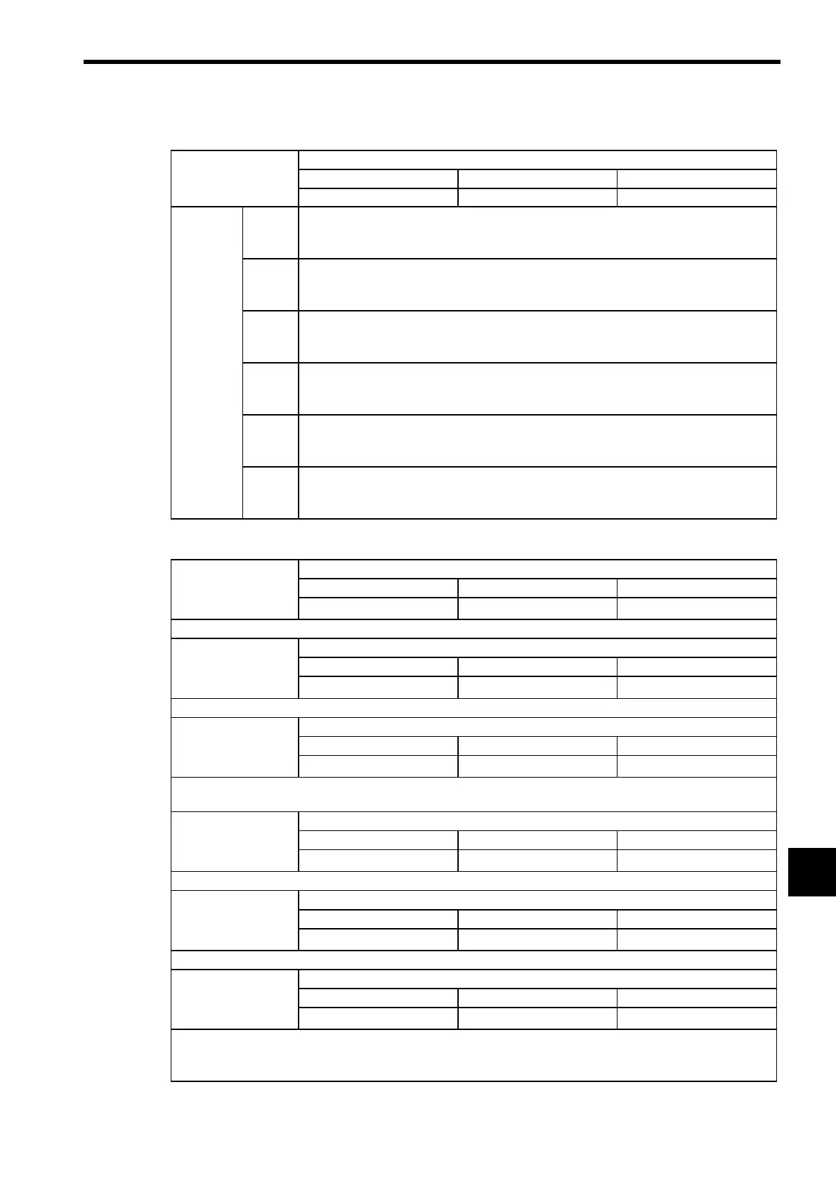Page #354 background image