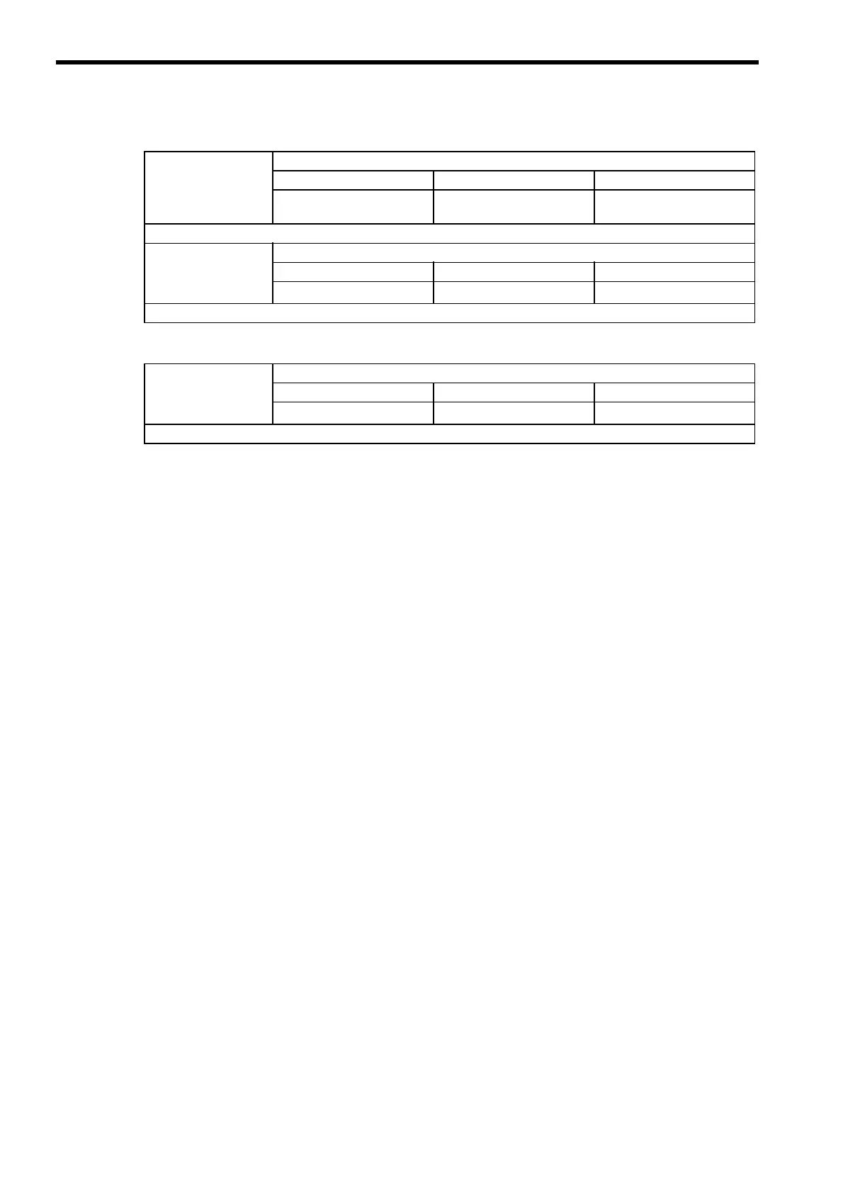 Page #355 background image
