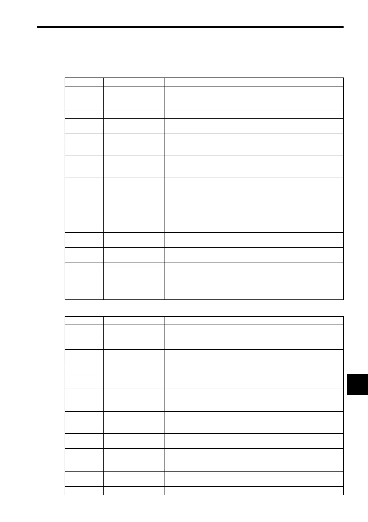 Page #358 background image