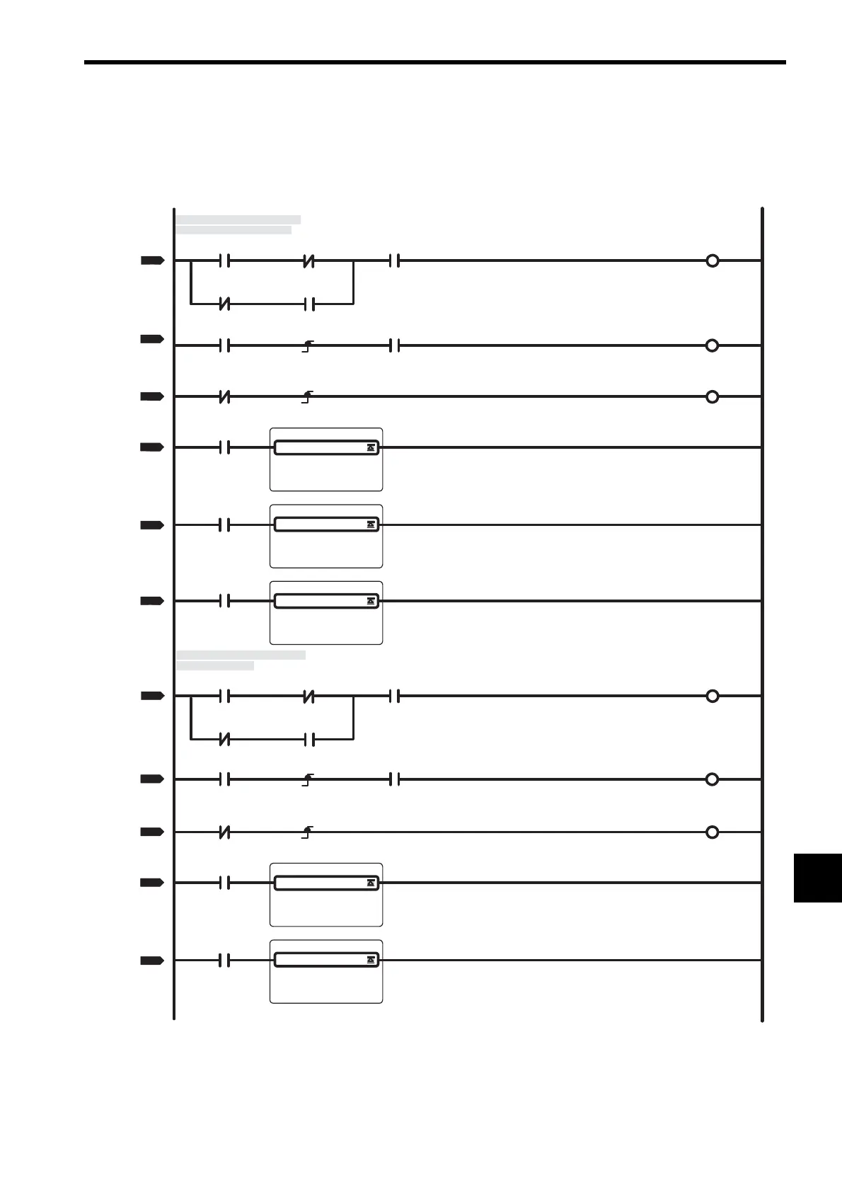Page #382 background image