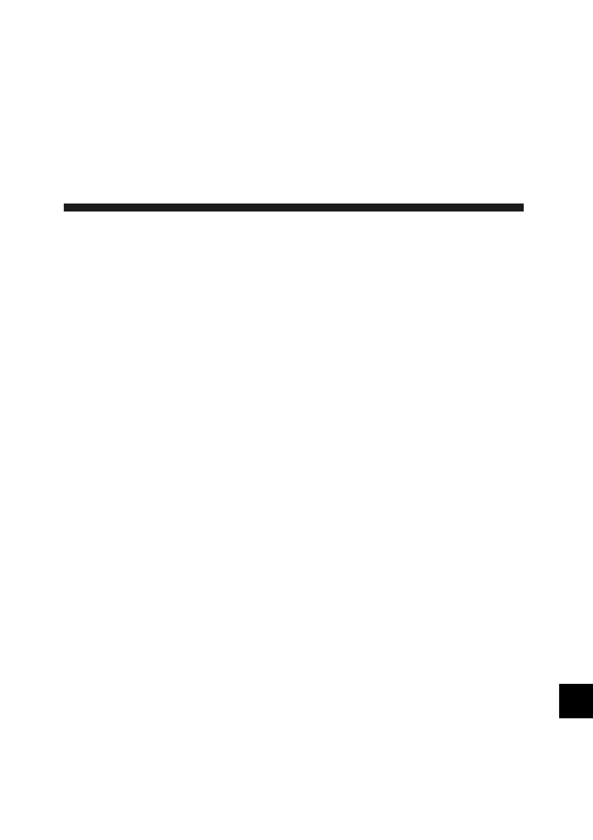 Page #388 background image
