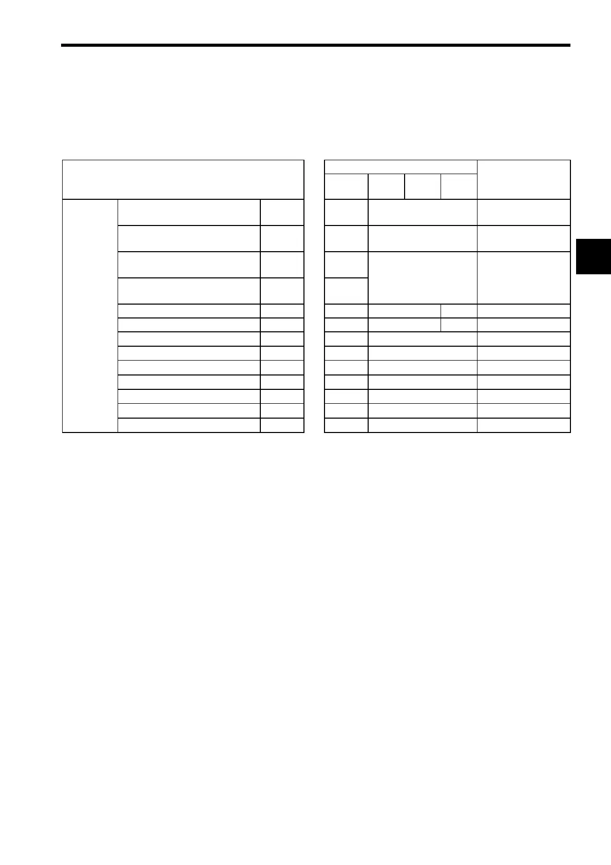 Page #445 background image
