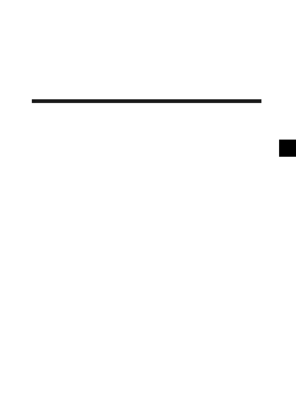 Page #446 background image
