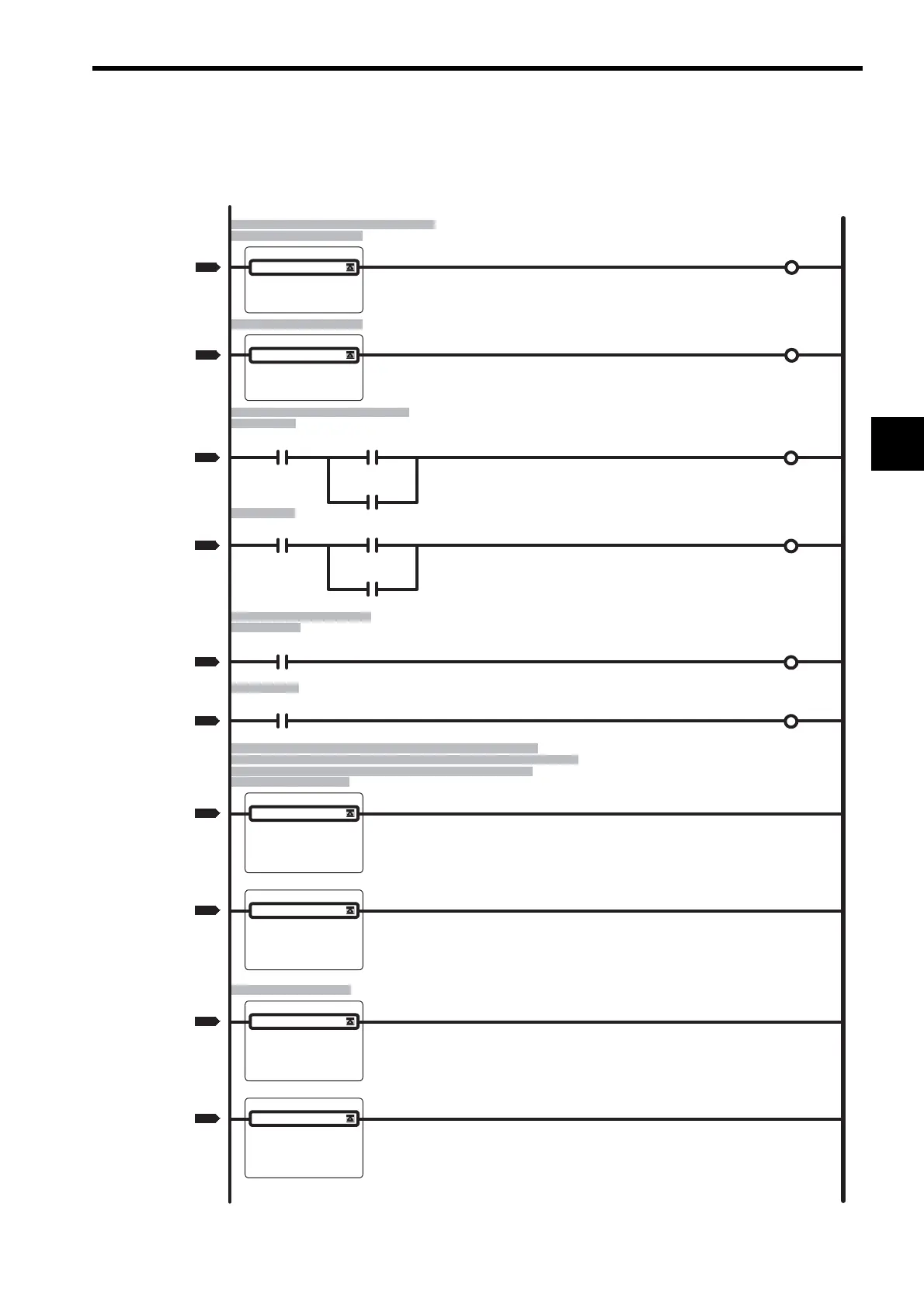Page #67 background image
