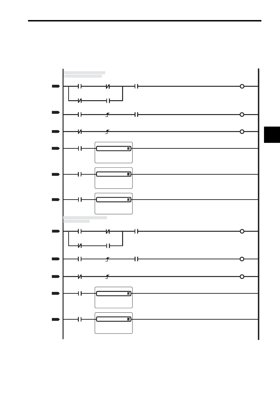 Page #71 background image