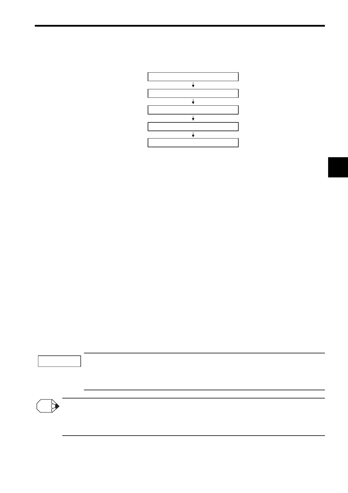 Page #75 background image