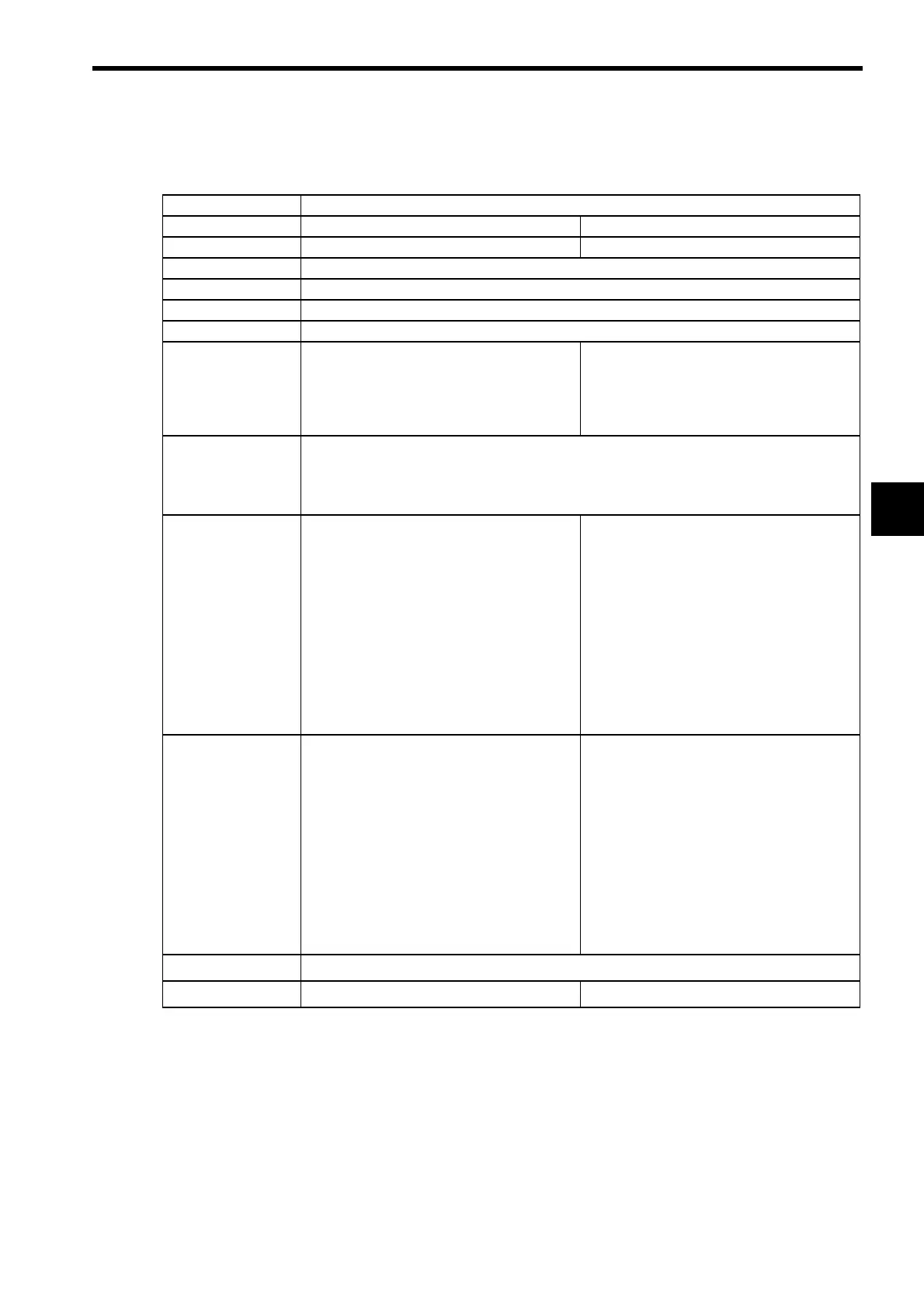 Page #95 background image