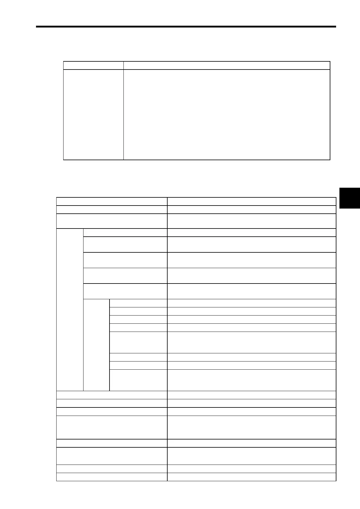 Page #97 background image