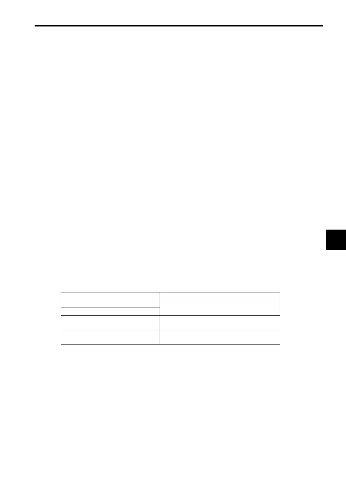 Page #124 background image