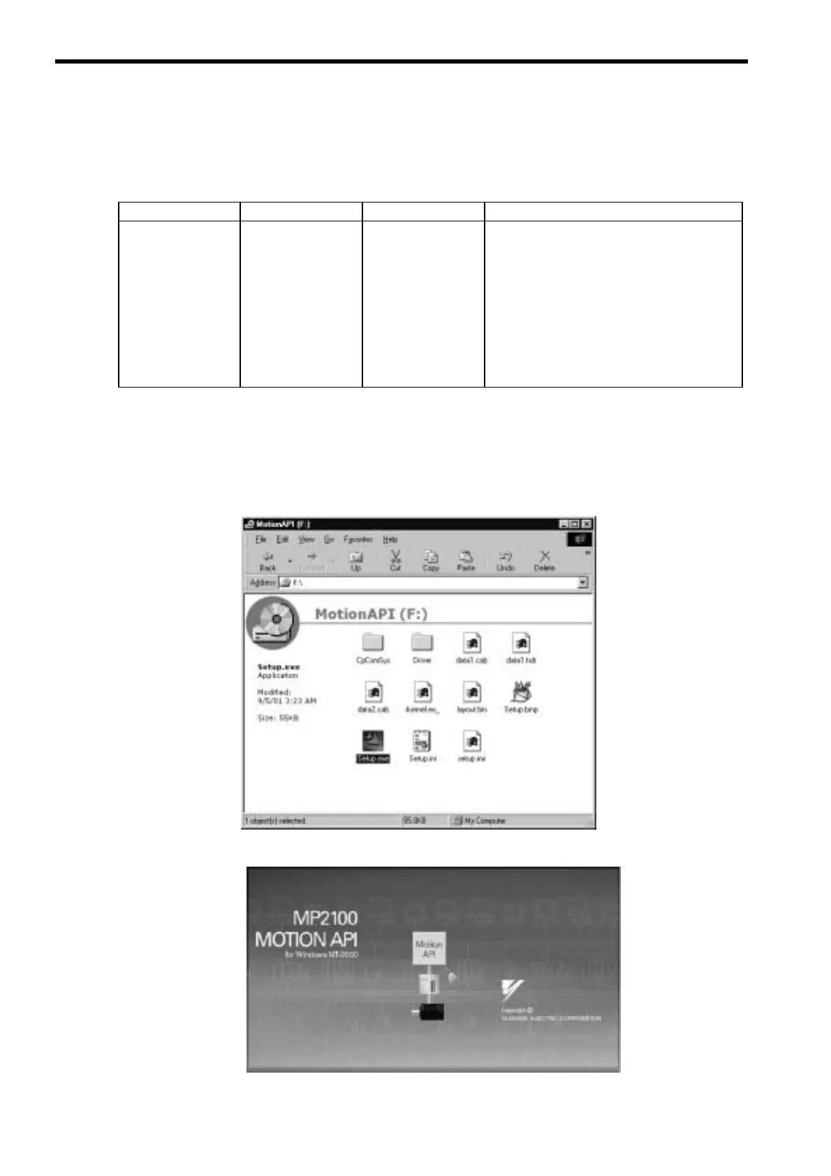 Page #153 background image