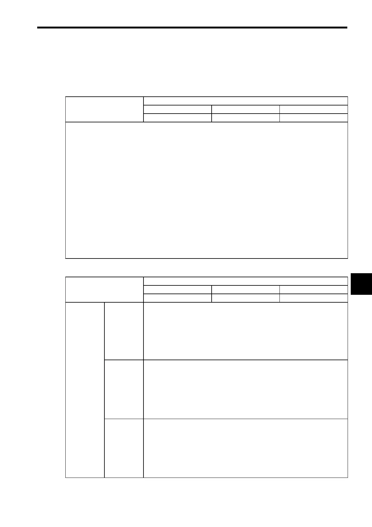Page #158 background image