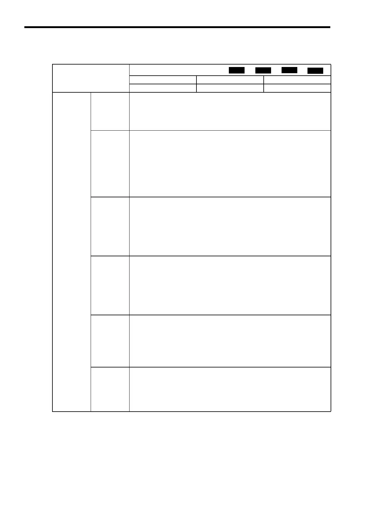 Page #165 background image