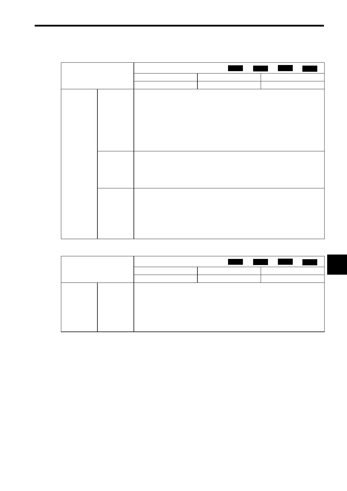 Page #166 background image