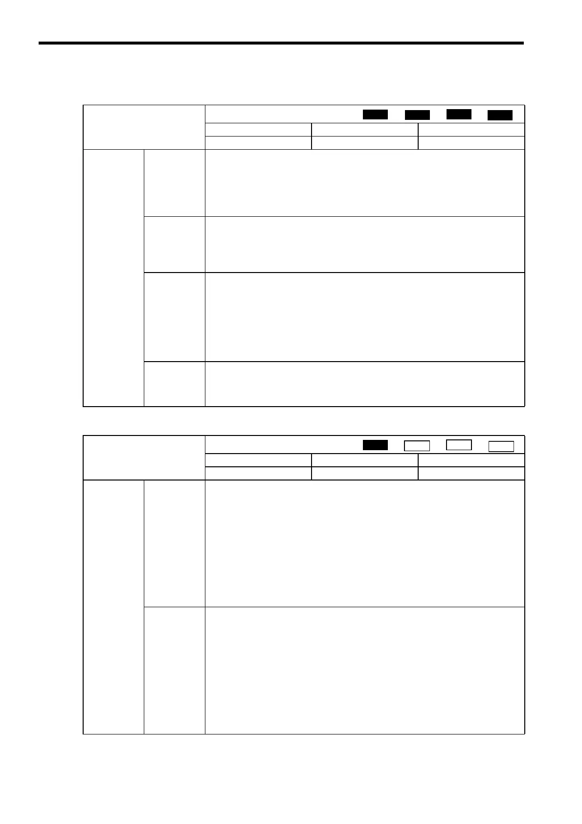 Page #167 background image