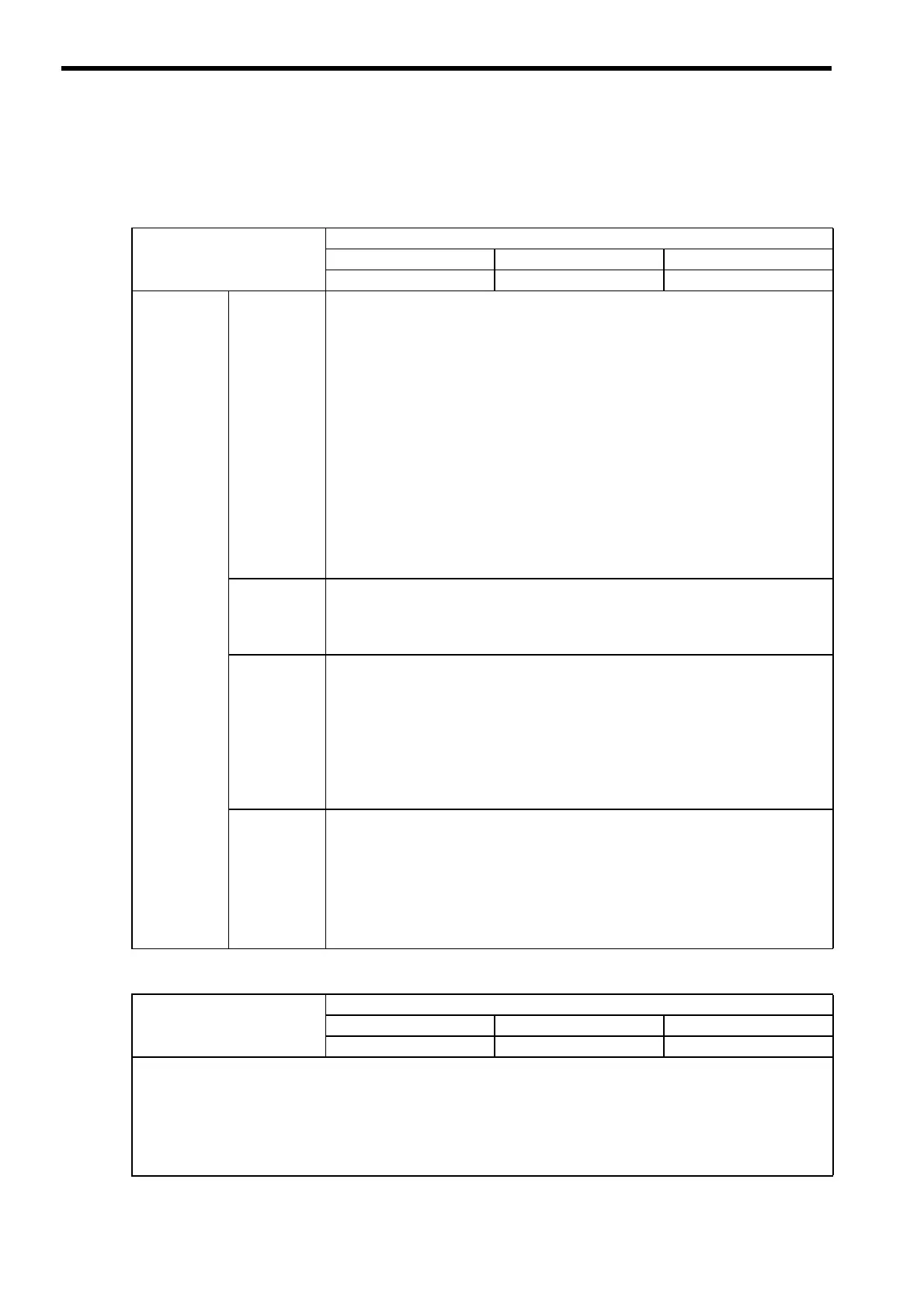 Page #185 background image