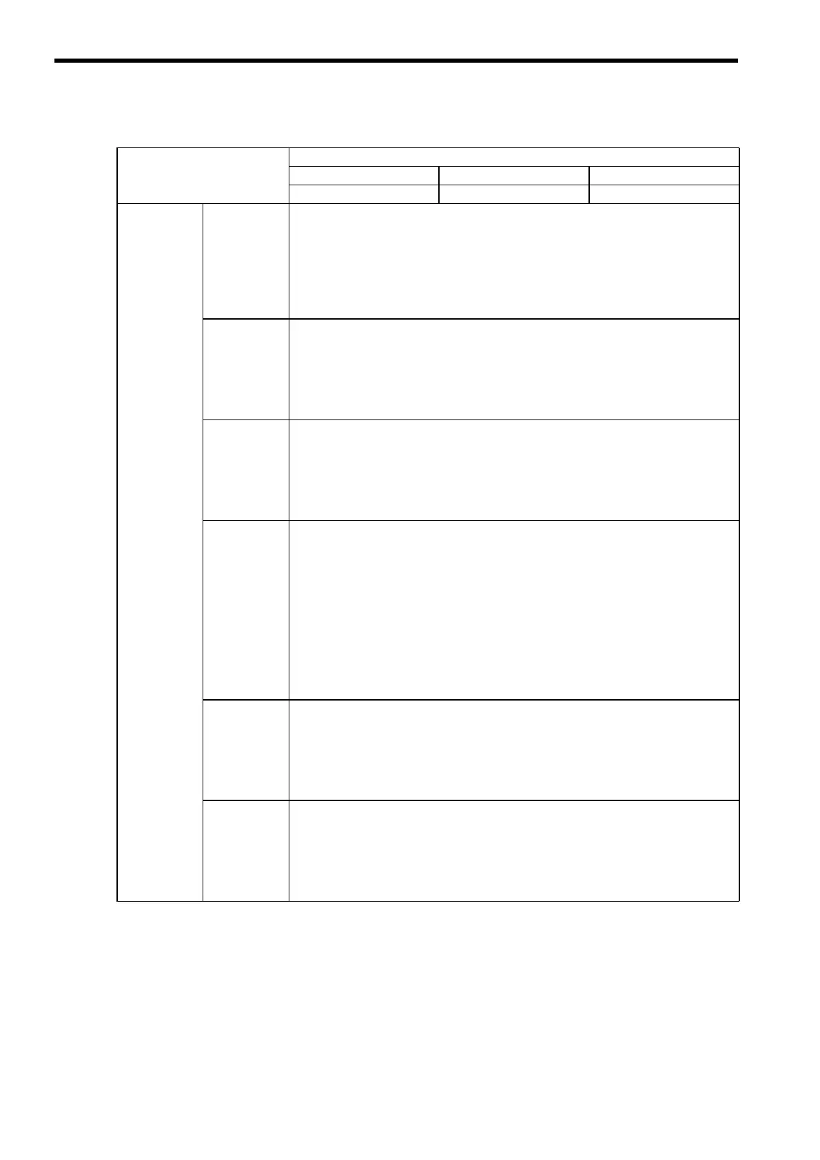 Page #191 background image