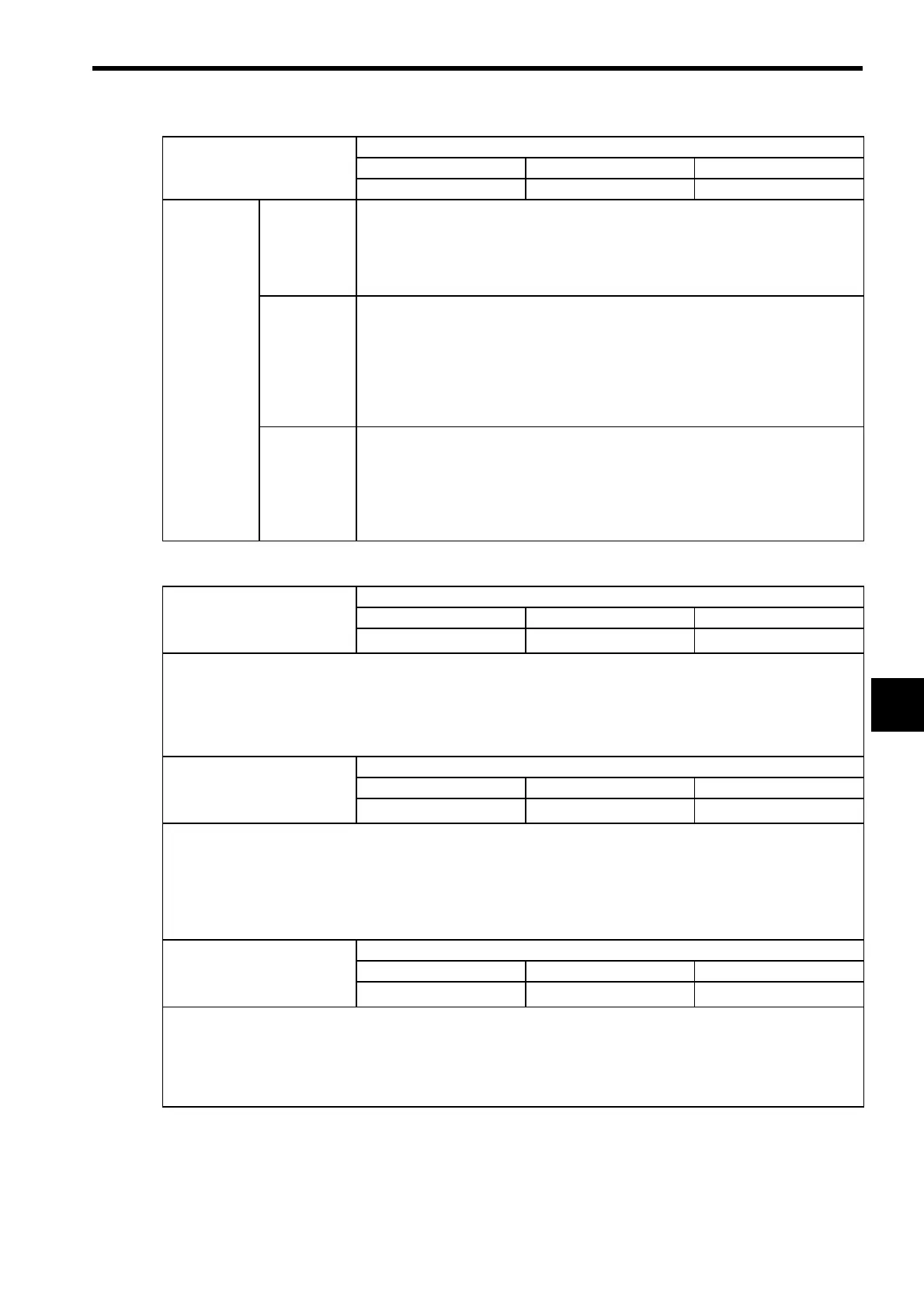 Page #192 background image