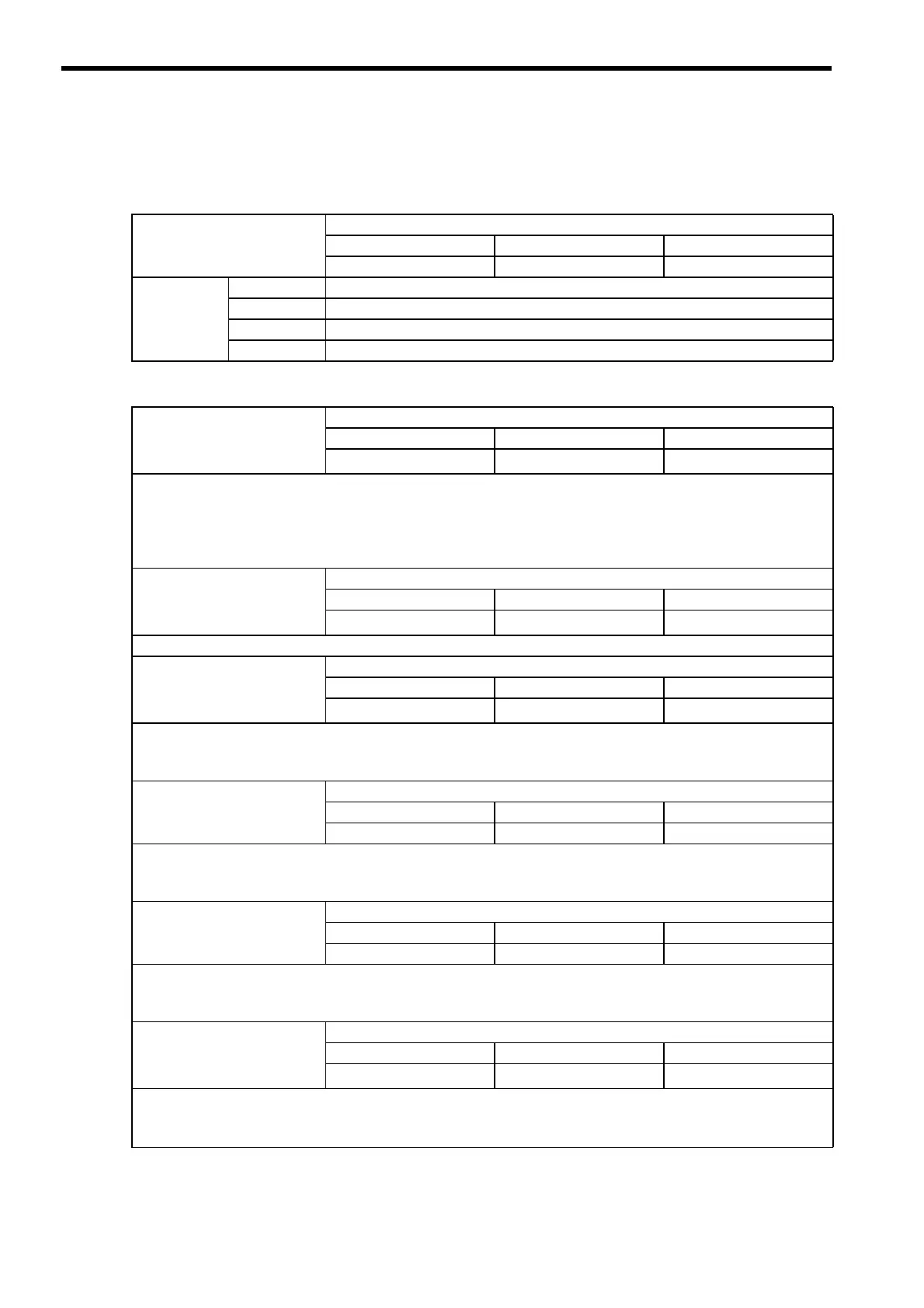 Page #197 background image