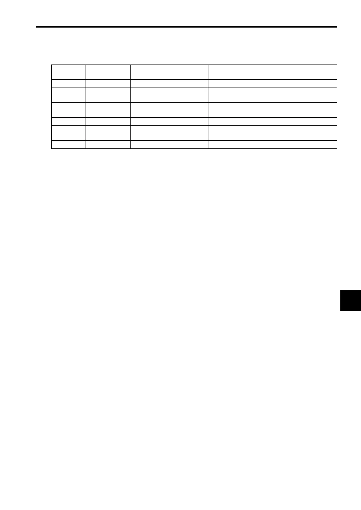 Page #212 background image