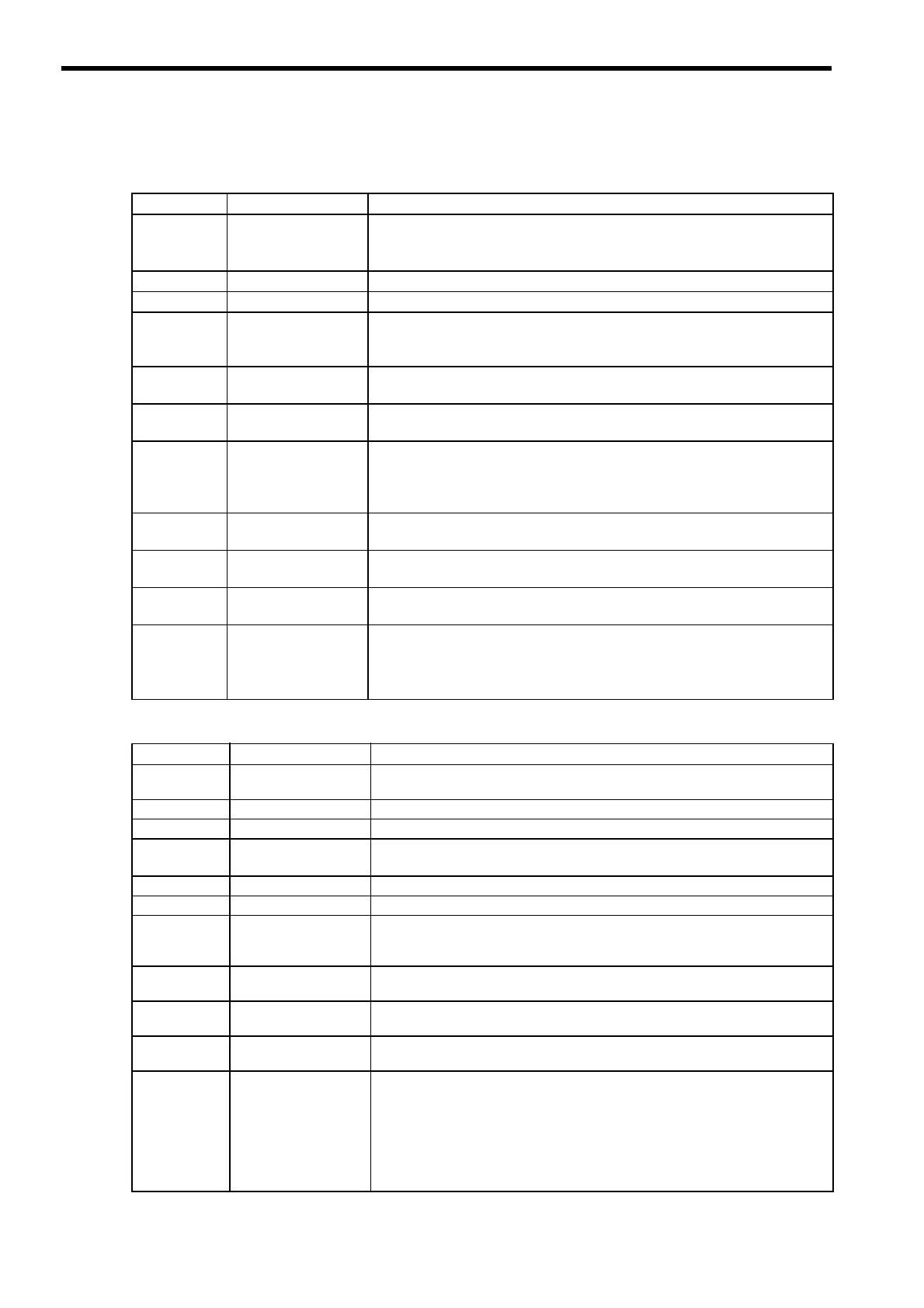 Page #243 background image