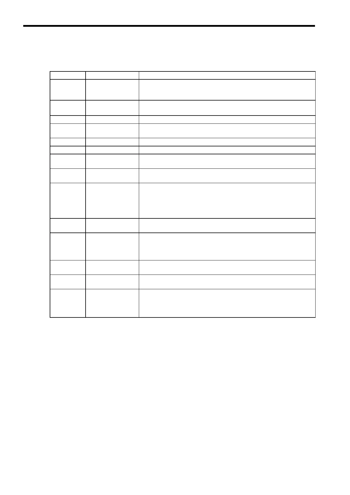 Page #249 background image