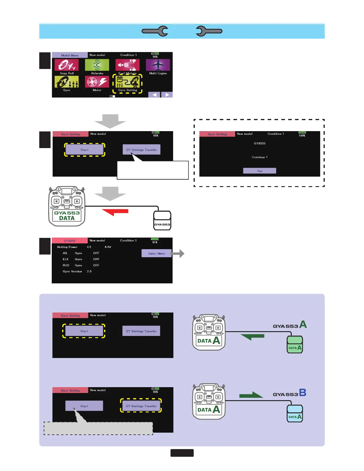 Page #3 background image