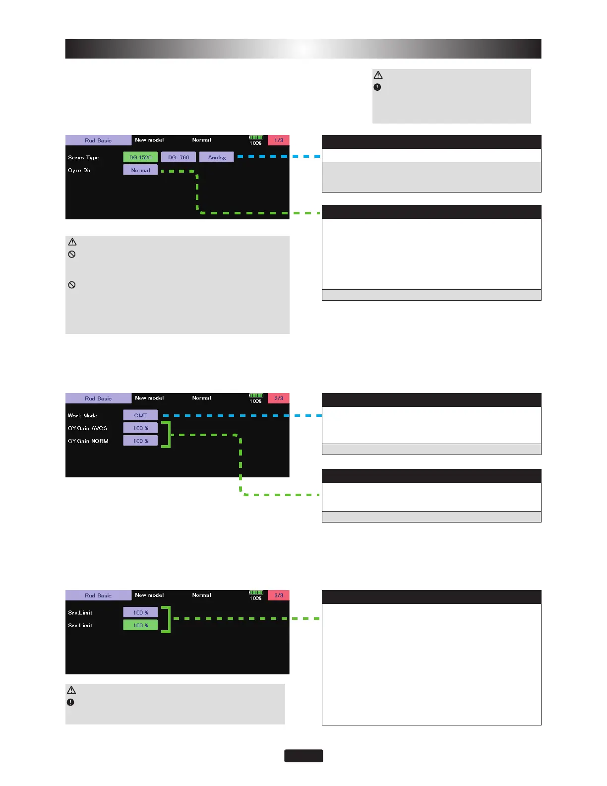 Page #17 background image