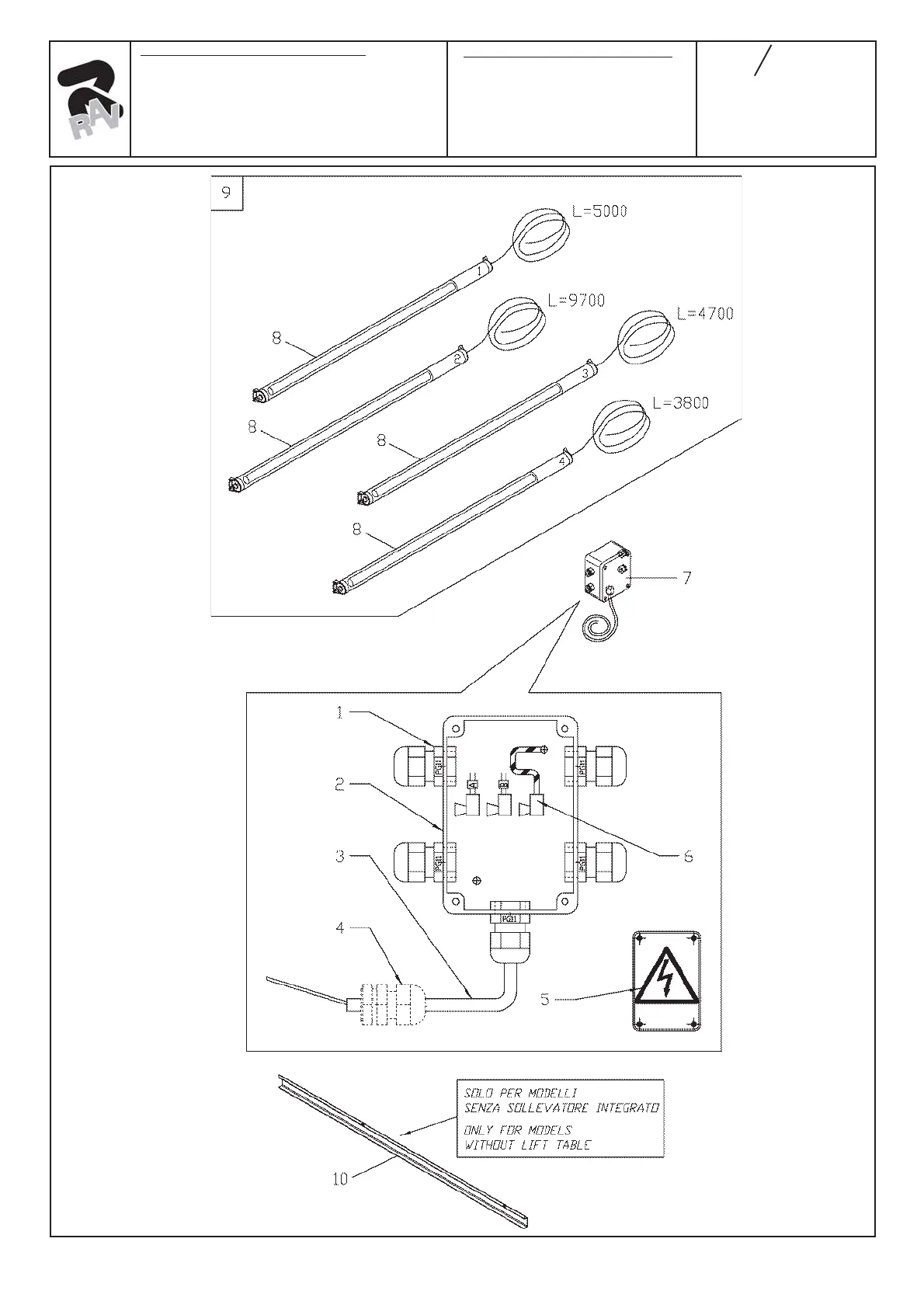 Page #124 background image