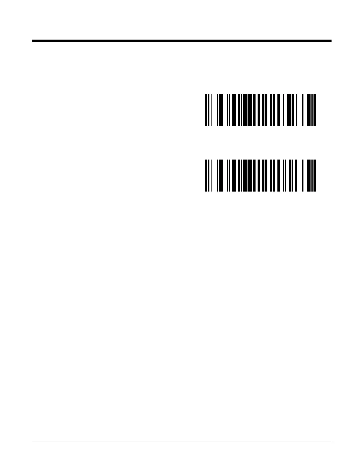 Page #249 background image