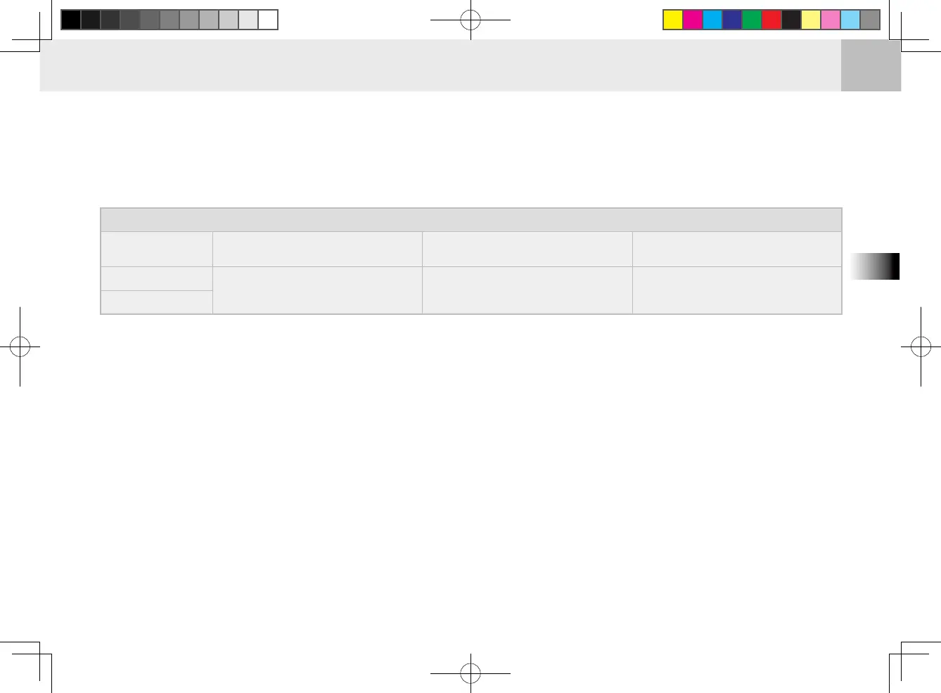 Page #51 background image