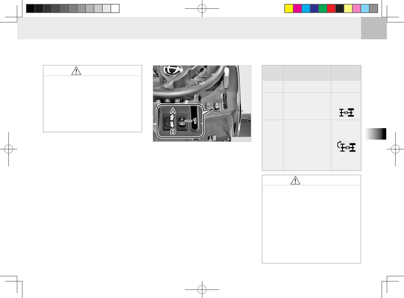 Page #63 background image