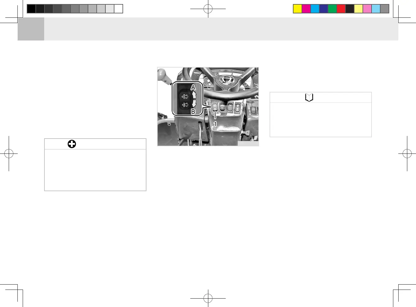 Page #66 background image