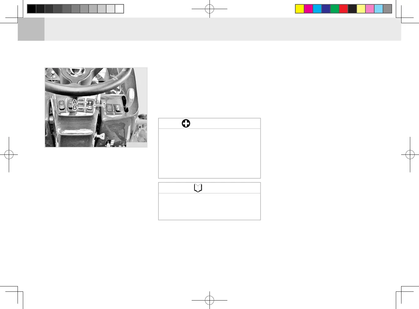 Page #68 background image
