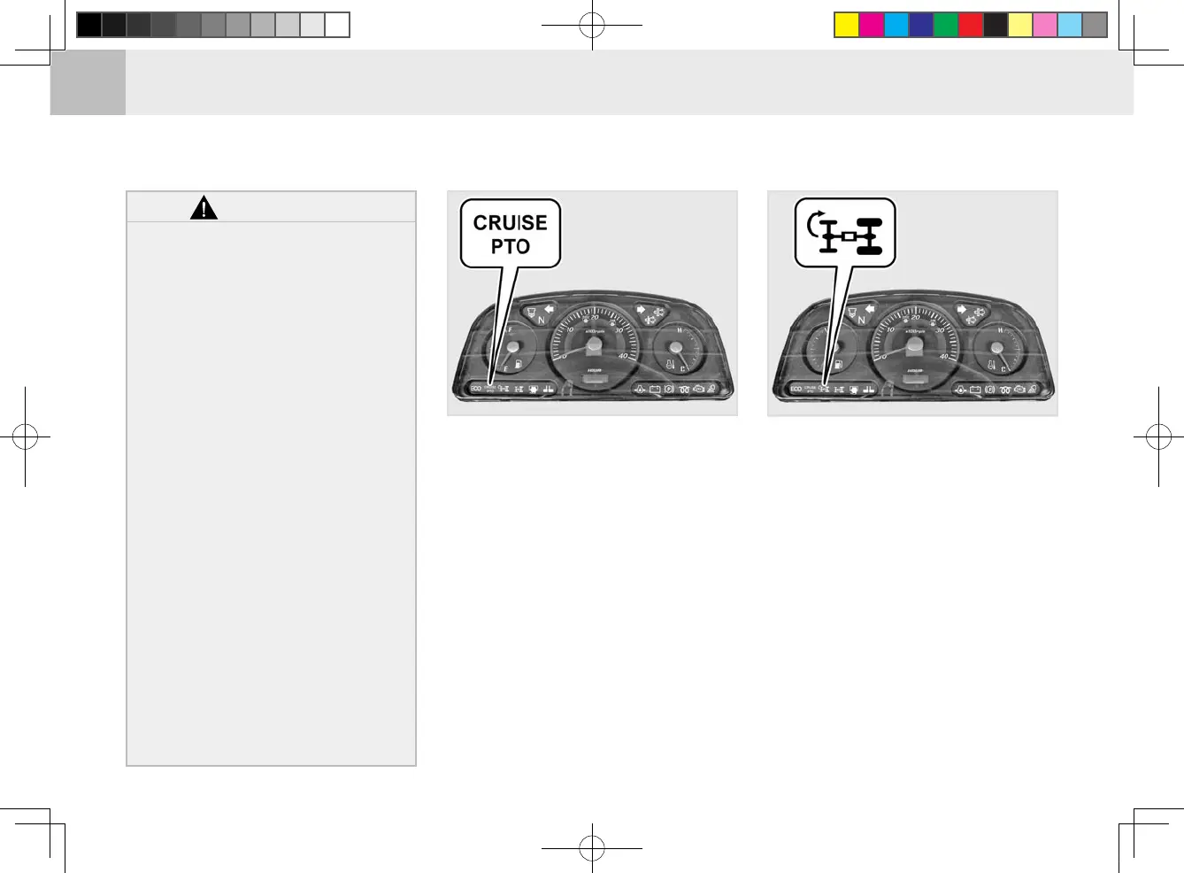 Page #74 background image