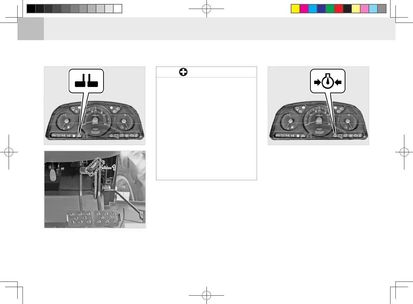Page #76 background image