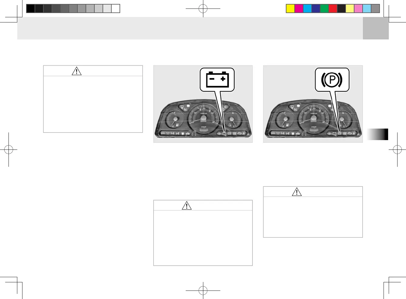 Page #77 background image