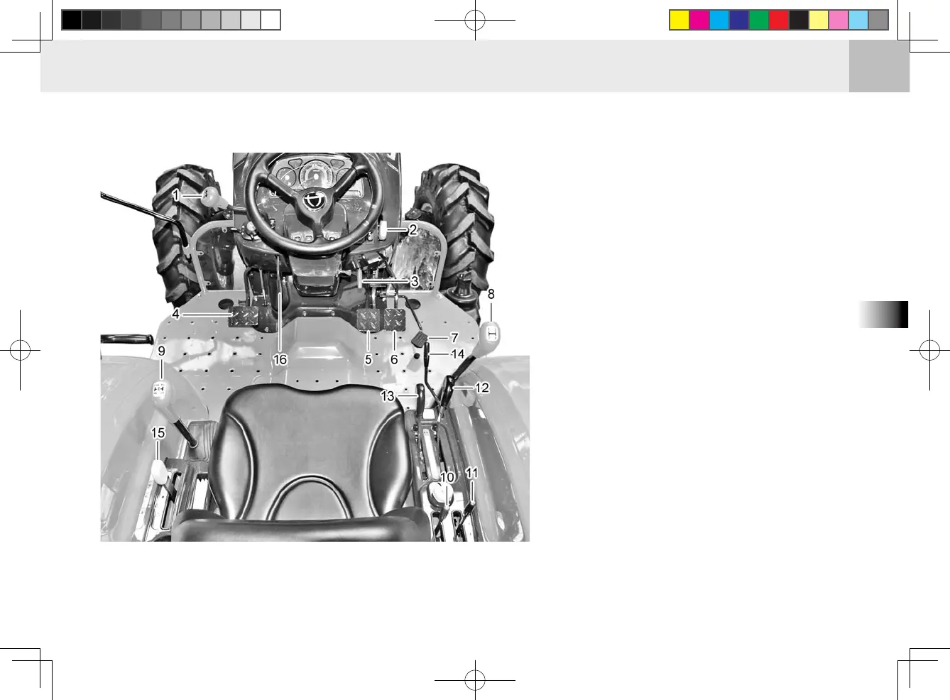 Page #79 background image