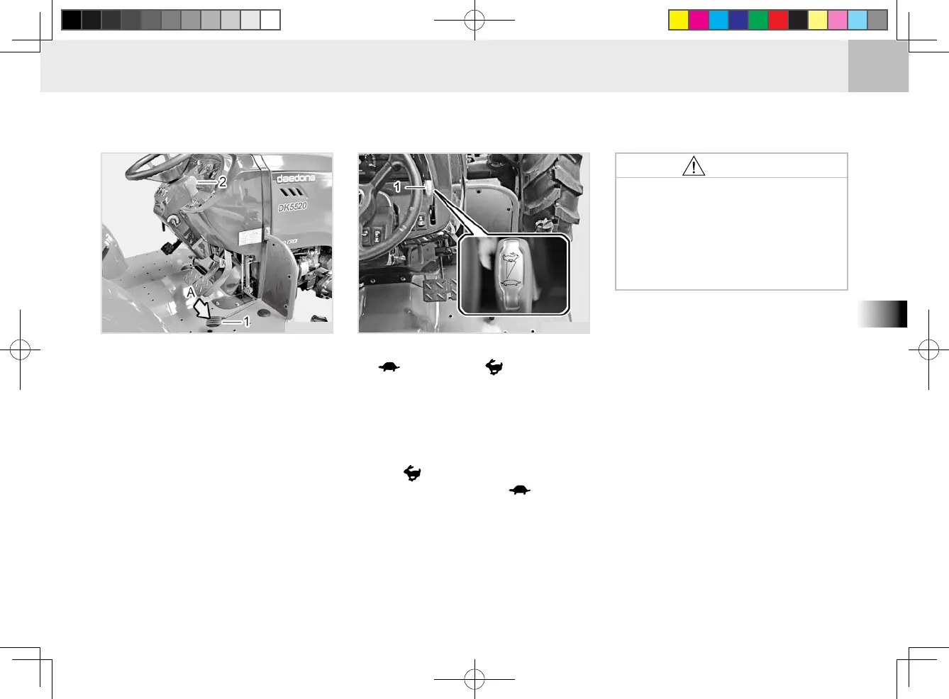 Page #83 background image