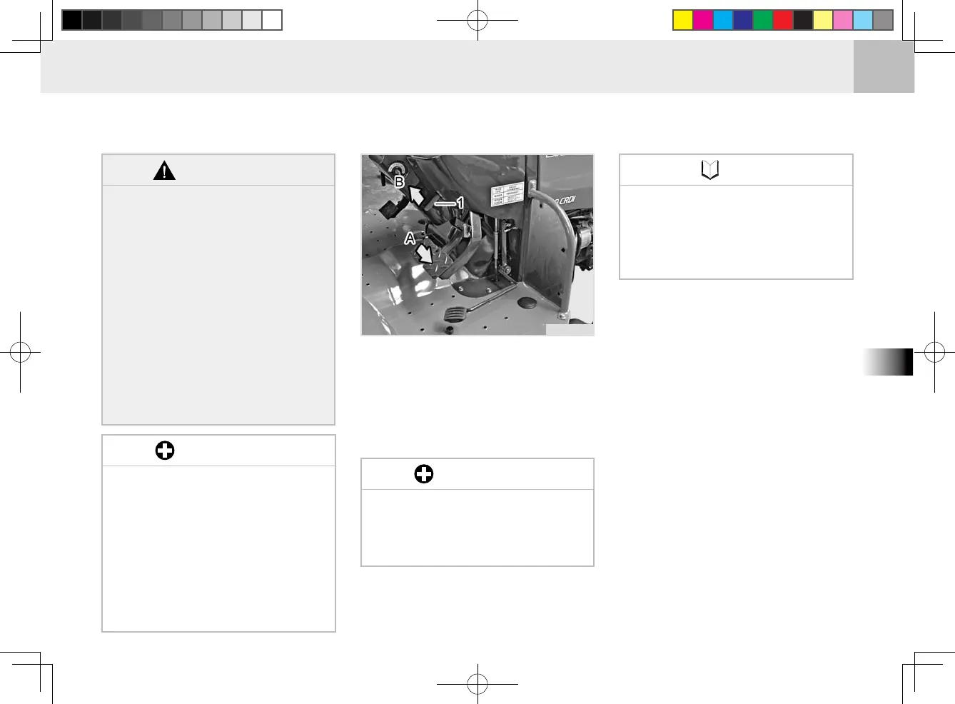 Page #104 background image