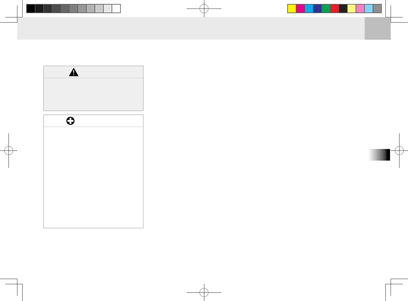 Page #108 background image